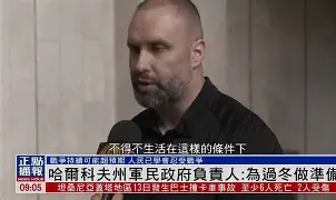 关于汉莎罗斯托克球队全力以赴，为下一场比赛做准备的信息