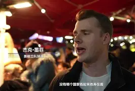 c7c7.app-多特蒙德遭遇停滞，小组出线前景未卜的简单介绍