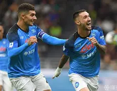 国际米兰客场击败那不勒斯，取得重要胜利的简单介绍