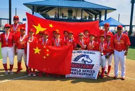 c7娱乐-阿曼球队备战海外大赛,全力以赴的比赛