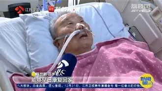 包含紧急通知：欧冠今日爆出重要新闻，劲爆内幕曝光！的词条