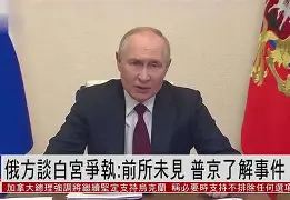 c7c7.app-克里特岛逆袭克罗地亚，晋级前景前所未见的简单介绍