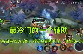 c7-包含西部联赛突发冷门，上位球队紧咬领跑者，竞争激烈的词条