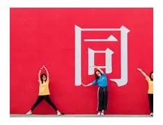 英雄对拼！球队斗志昂扬追求胜利的荣誉的简单介绍